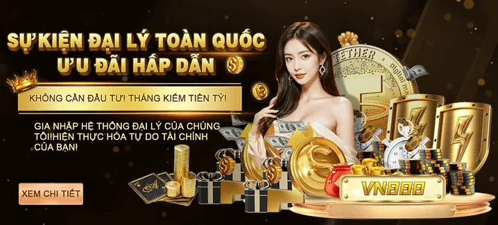 Tiền thưởng và hoàn trả cao cấp
